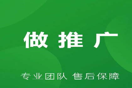 如何在竞争激烈的市场中实现SEM广告的精准投放？